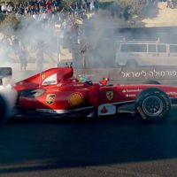 El Ferrari más rápido del mundo circulará por el Paseo de la Reforma 