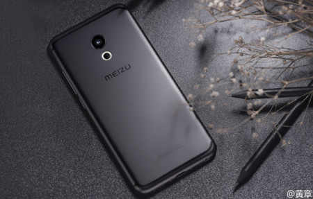 Meizu Render