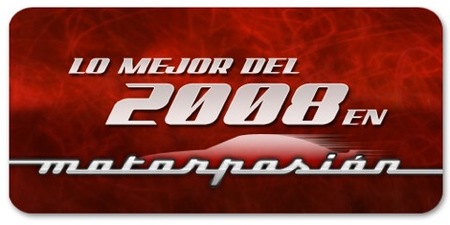 Lo Mejor de 2008 según Daniel Seijo