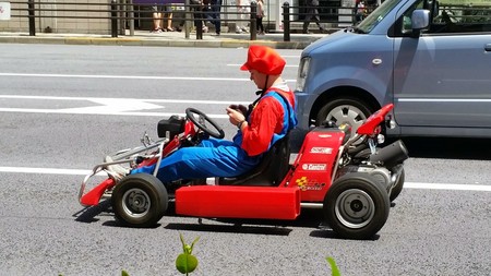 Mario Kart Japón