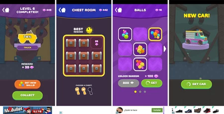 サンドボール 4