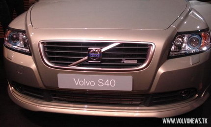 Versiones R-Line para el Volvo S40 y V50