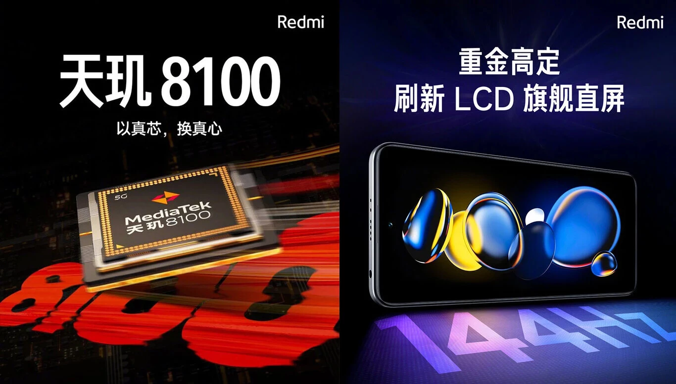 Redmi note 11t pro прошивка. редми ноут 11 про плюс. Redmi note 11t pro прошивка. Redmi note 11 реклама. Redmi note 8t цена.