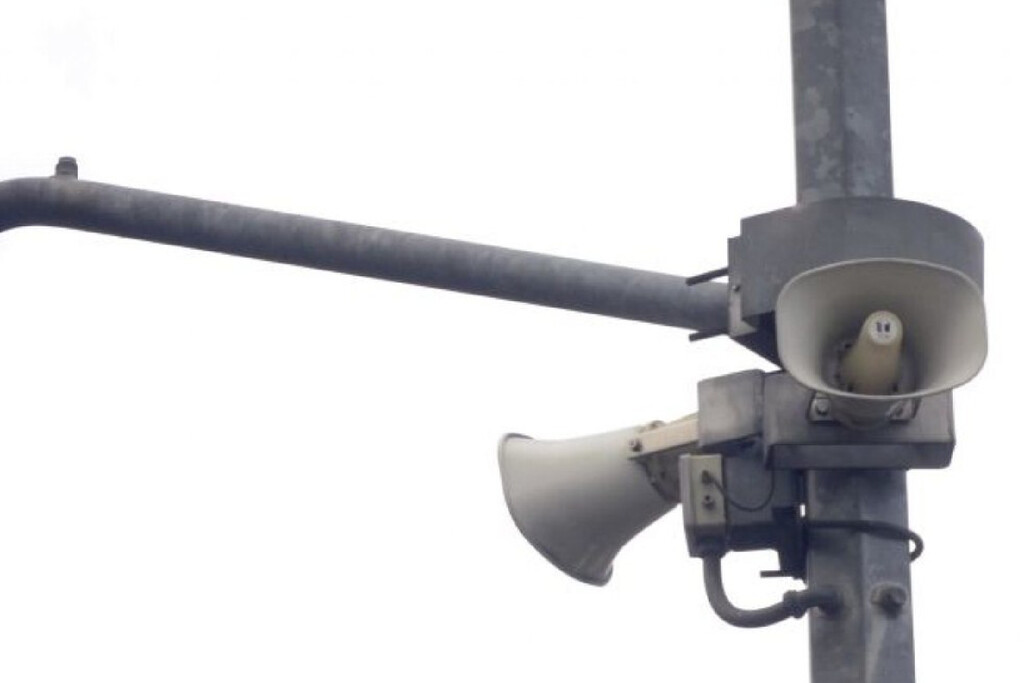 Simulacro Nacional 2026 en México: cuándo es, a qué hora y cómo sonará la alerta sísmica altavoces y teléfonos 