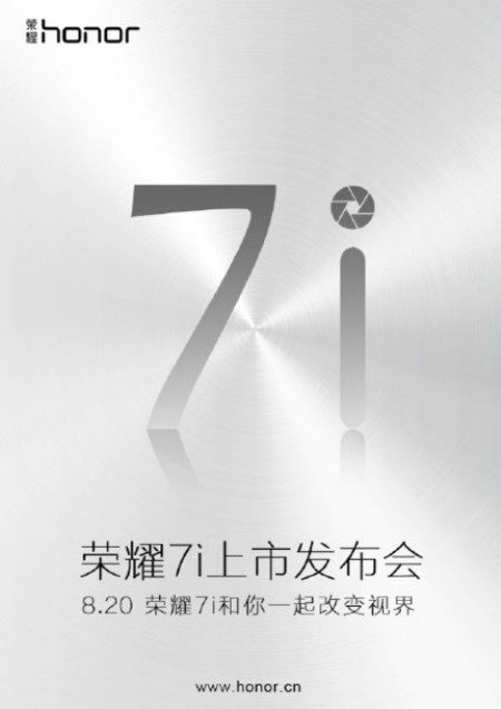 Nuevo Honor 7i con cámara deslizable, será presentado el 20 de agosto