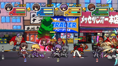 El beat'em up Phantom Breaker: Battle Grounds Overdrive confirma a puñetazos que llegará a Switch esta semana