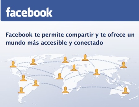Facebook llega a los 120 millones de usuarios