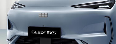 Lo que debes saber de Geely, la marca automotriz que aterriza en Colombia con un portafolio que incluye conectividad satelital, movilidad eléctrica y diseño inteligente 