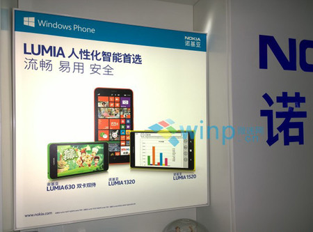 Más imágenes y detalles del Nokia Lumia 630, el nuevo móvil asequible de los finlandeses