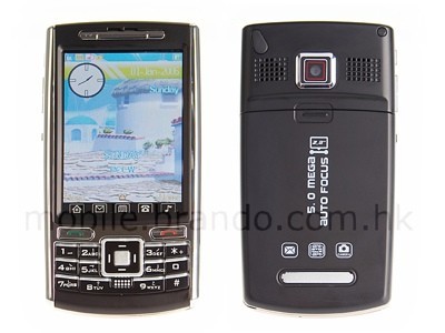 CT-6618a, con cámara de 5 megapíxeles