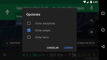 マップオプション ルート