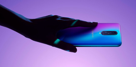 Oppo R17 Pro 