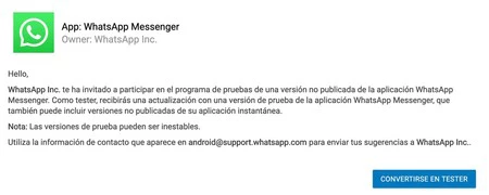 Whatsapp ベータ版