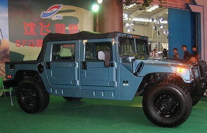Hummer Chino