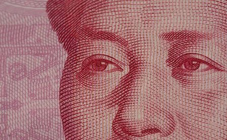 China engrasa el Yuan para abrirse a los mercados financieros internacionales
