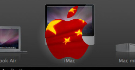 Los Mac exentos de control de Internet en China