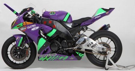 La moto perfecta para el amigo friki que todos tenemos