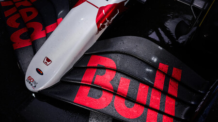 Red Bull Japon F1 2025