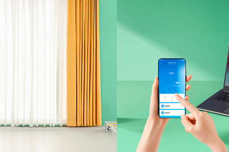 Mijia Curtain Companion 2