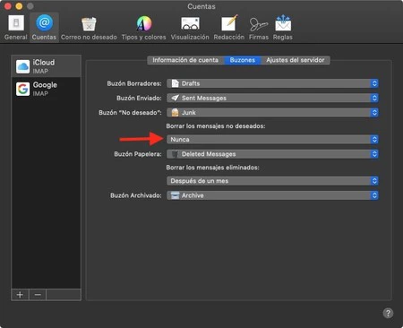 不要なものを自動的に削除