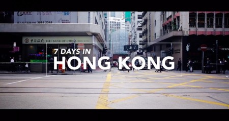 Vídeos inspiradores: siete días en la superpoblada Hong Kong