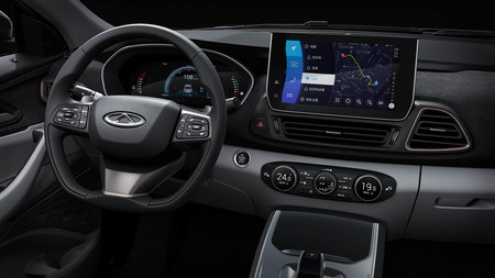 Chery Exeed Tx 30