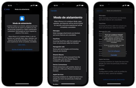iOS 16分離モード