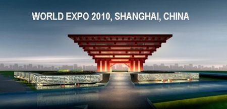 Los retretes de la Expo Shanghai 2010