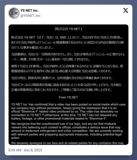 Tweet 1997938996677394595 20251208 131559 Via 10015 Io