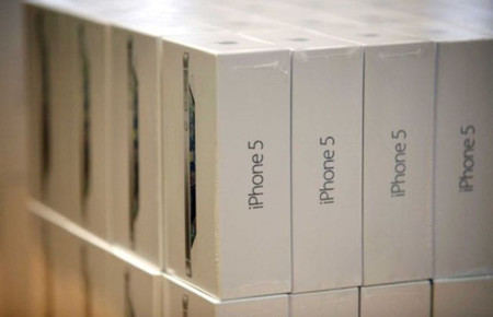 Hoy empiezan las reservas, Apple tiene 9 días para que el iPhone esté en las baldas de las Apple Store