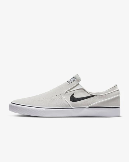 Nike Sb Janoski 2b Slip