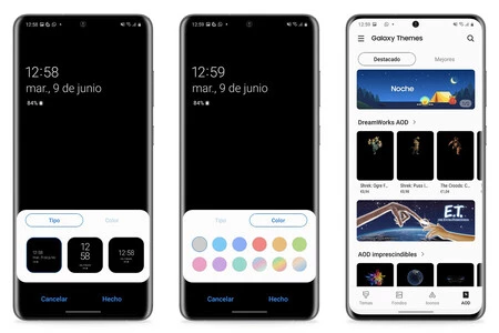 Samsung モバイルの常時オン モード