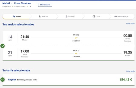 Madrid Roma Ryanair