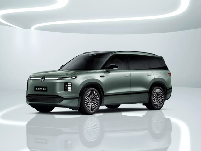 Vw China 1