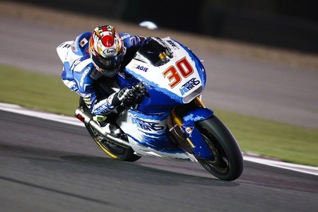 Takaaki Nakagami
