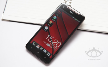 HTC Butterfly S es oficial: cámara Ultrapixel y Qualcomm Snapdragon 600