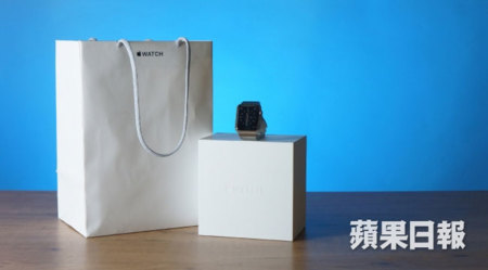 Los primeros unboxing del Apple Watch