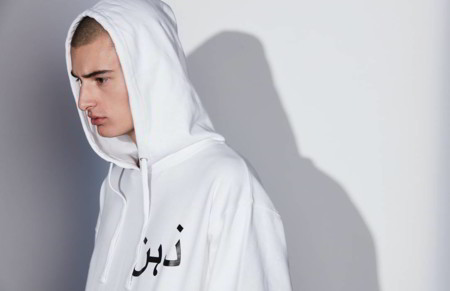 Zayn Malik fusiona arte y cultura en una línea de ropa inspirada en su música