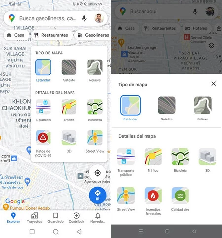 数年前(左)と現在(右)の Google マップ レイヤー