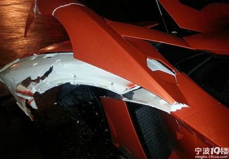 Lamborghini Aventador Dolorpasión