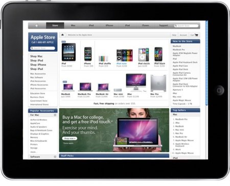 Apple podría lanzar una aplicación de su Store para el iOS
