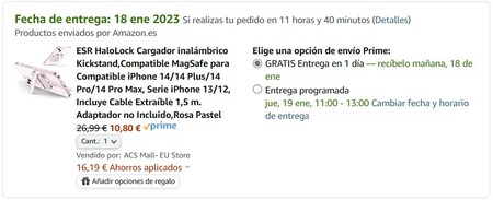 Esr Halolock Spfqjqno