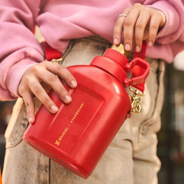 No pagues hasta 3 mil pesos en reventa por la cantimplora de San Valentín de Starbucks: 5 modelos más económicos