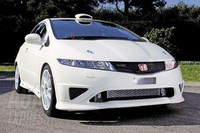 Honda Civic Type-R-R