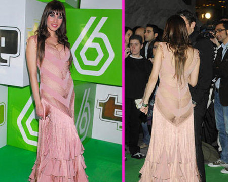 Pilar Rubio y su modelito de los TP