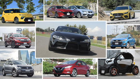¡Adiós, 2019! Estos fueron los 96 autos que probamos durante el año