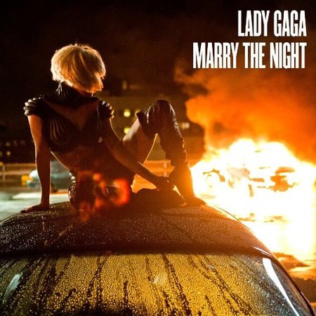 Y ahora... ¿quién le hará esas portadas de disco raras, raras a Lady Gaga?