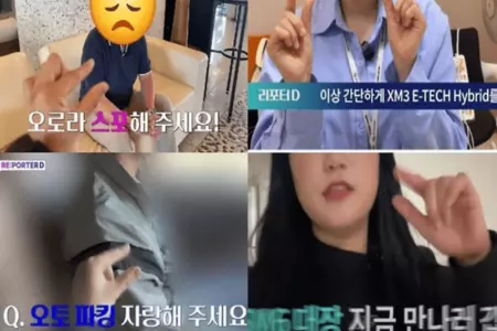 El gesto de pellizcar con los dedos se percibe como ofensivo hacia los hombres en Corea del Sur