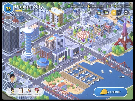 ポケットシティ