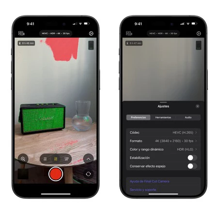 Final Cut カメラ設定